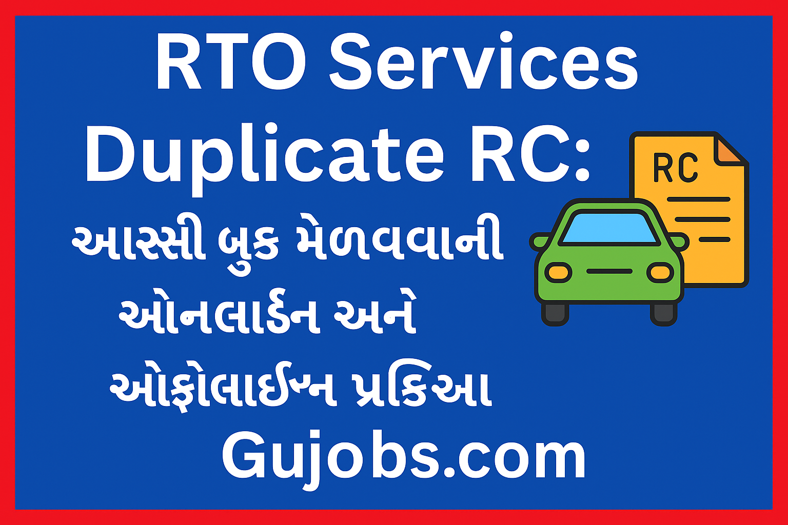 online rc download